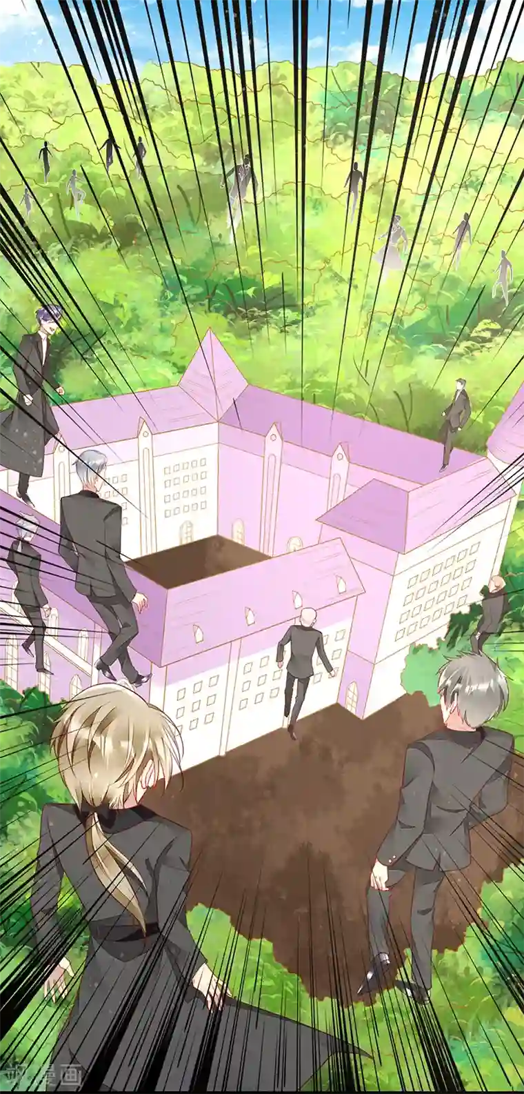 暗夜甜宠：误惹第一恶魔第68话 夏佐安就是杨疏桐