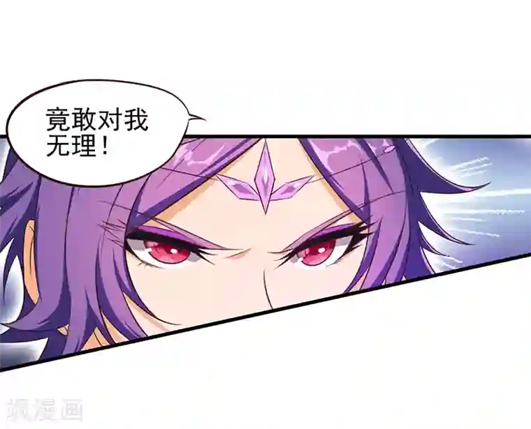 精灵梦叶罗丽第62话 女王的镜空间