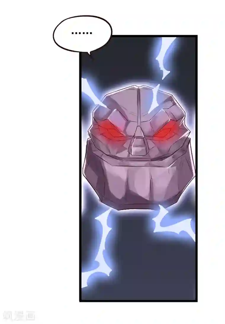 精灵梦叶罗丽第62话 女王的镜空间