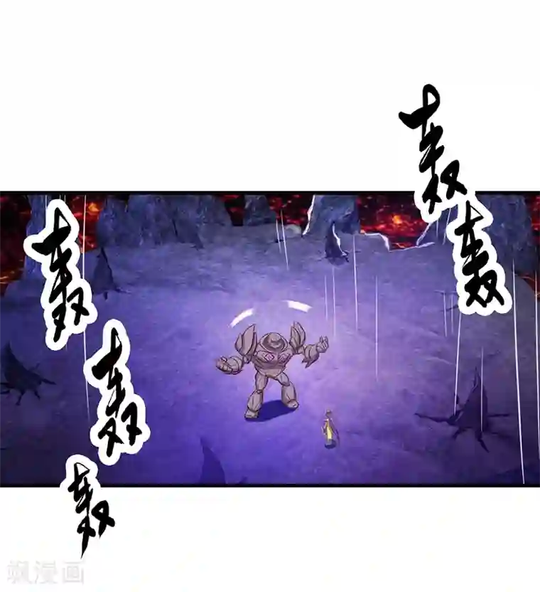 精灵梦叶罗丽第62话 女王的镜空间