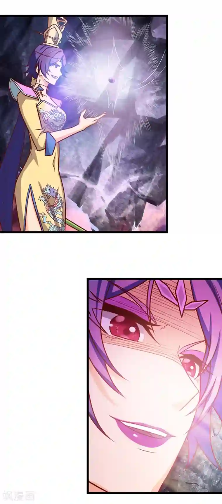 精灵梦叶罗丽第62话 女王的镜空间