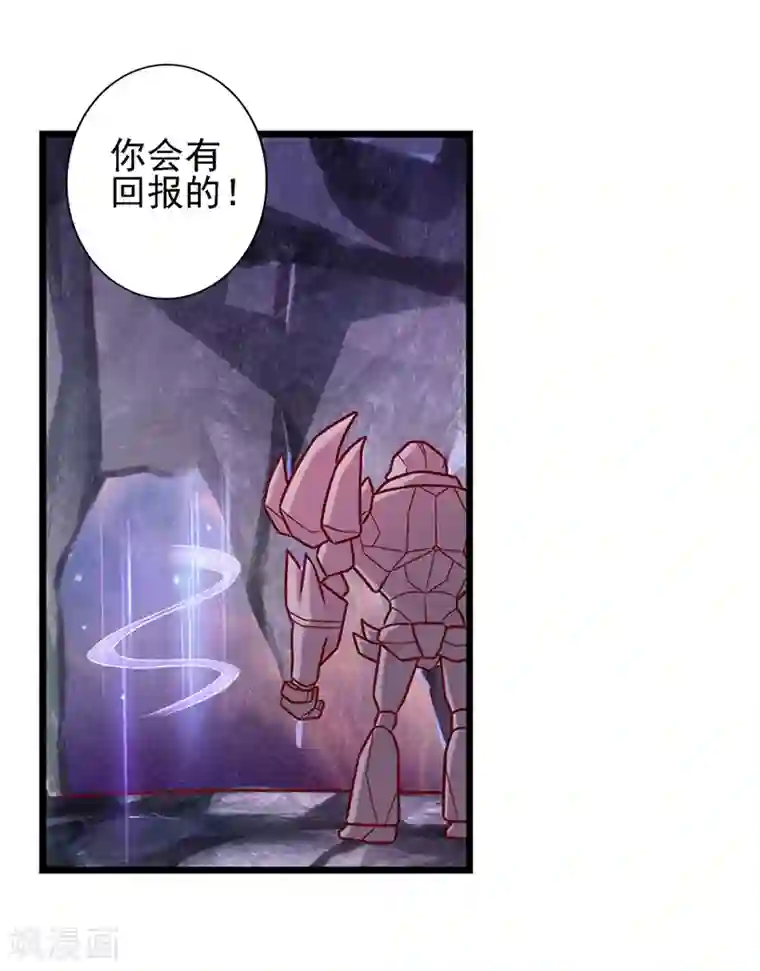 精灵梦叶罗丽第62话 女王的镜空间