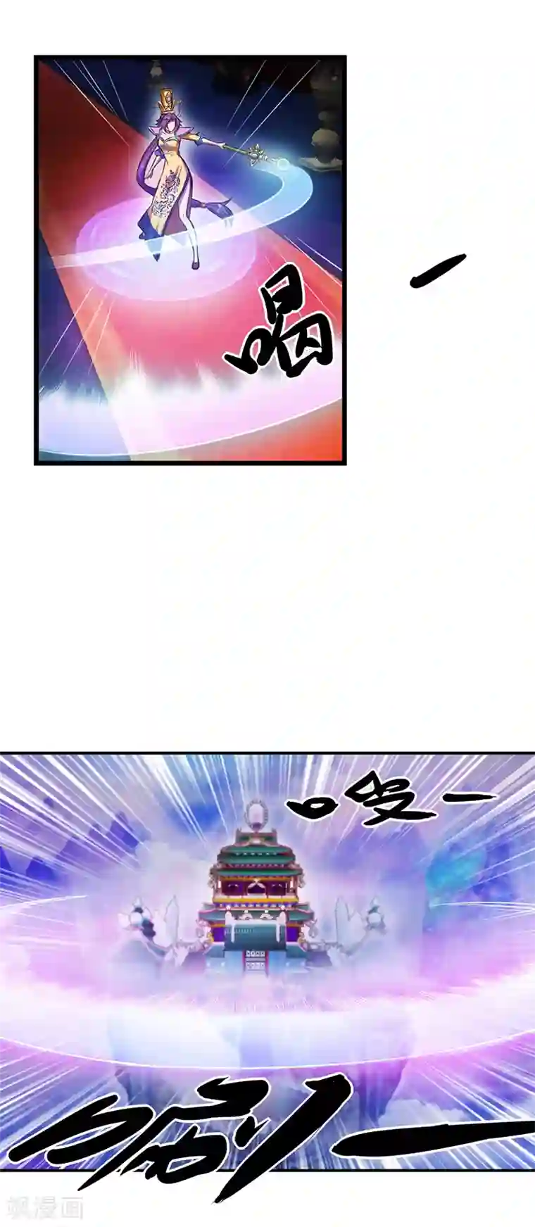 精灵梦叶罗丽第62话 女王的镜空间