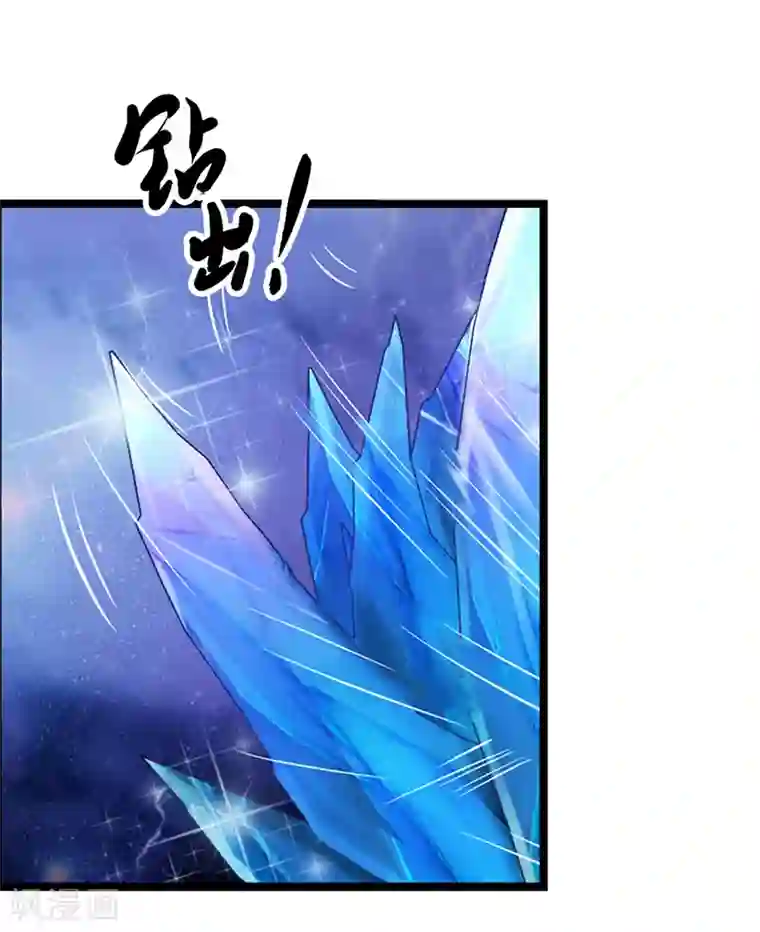 精灵梦叶罗丽第62话 女王的镜空间