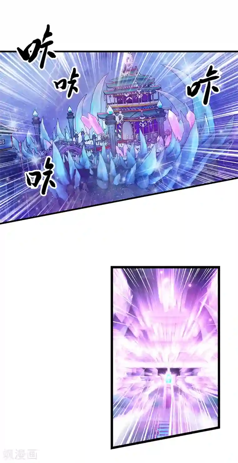 精灵梦叶罗丽第62话 女王的镜空间