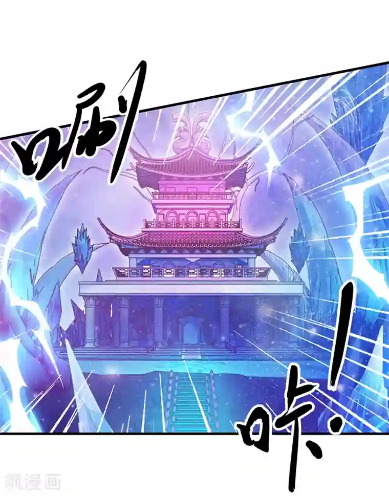 精灵梦叶罗丽第62话 女王的镜空间