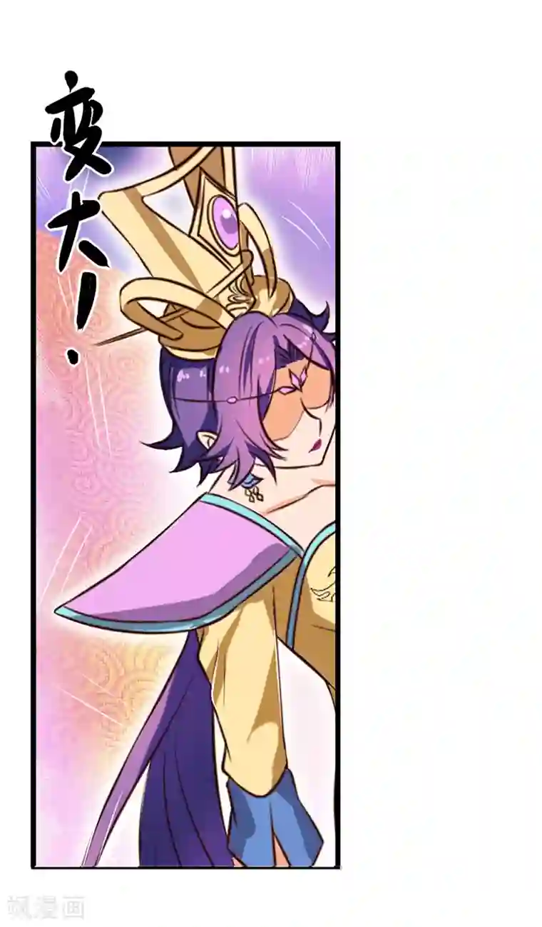 精灵梦叶罗丽第62话 女王的镜空间