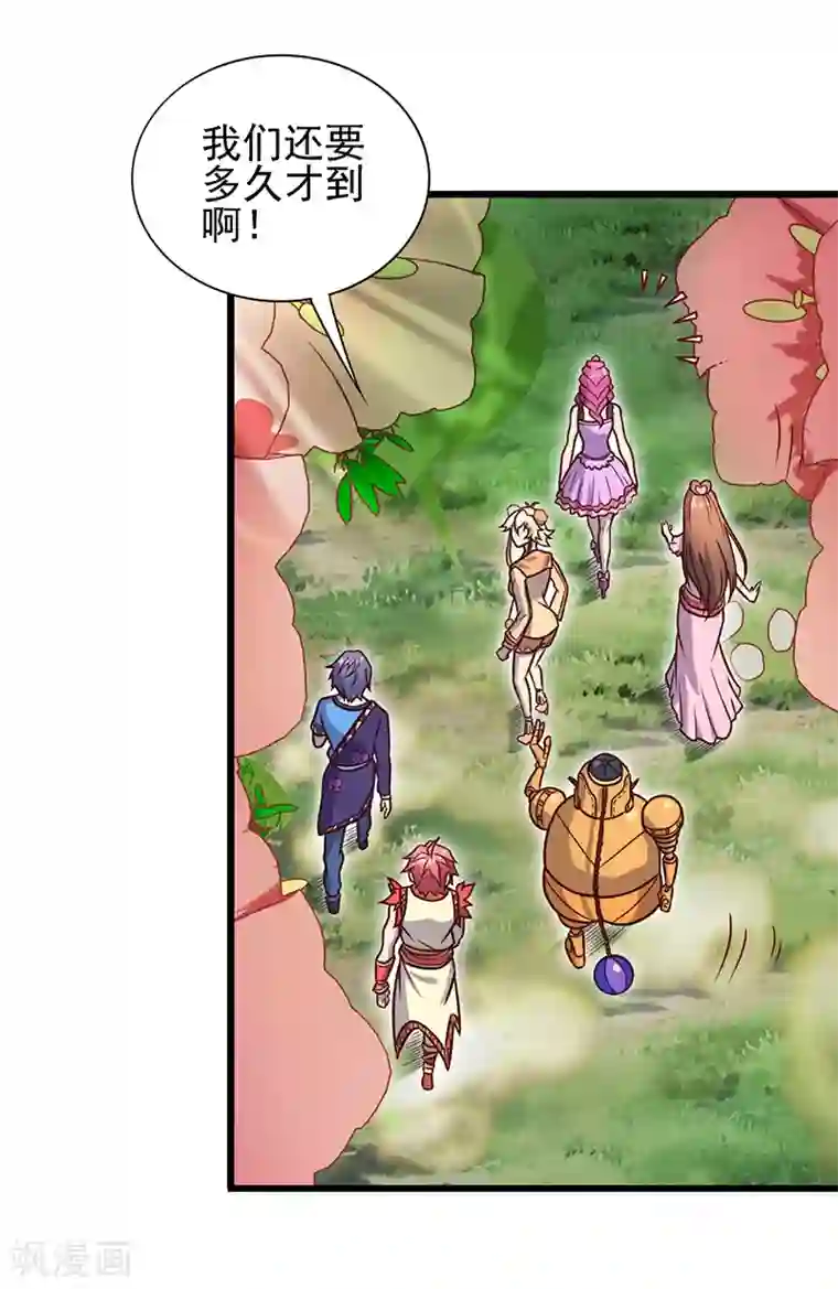 精灵梦叶罗丽第62话 女王的镜空间