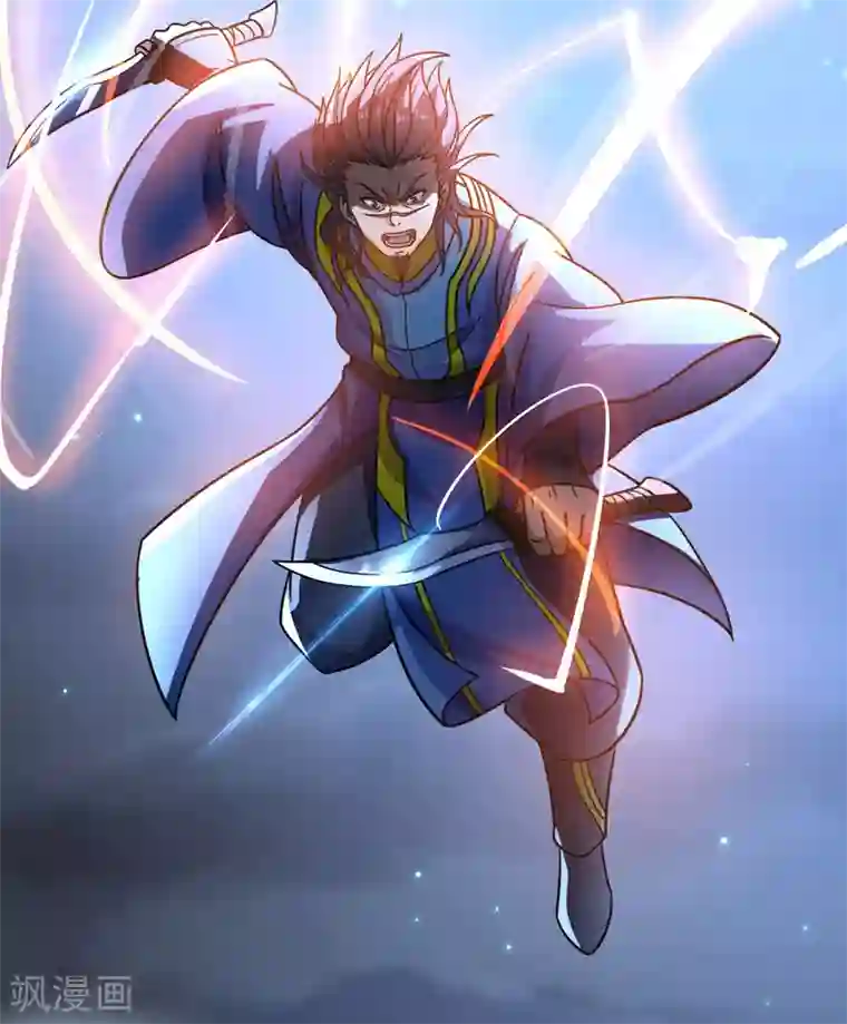 神武帝尊第69话 不能陪你了