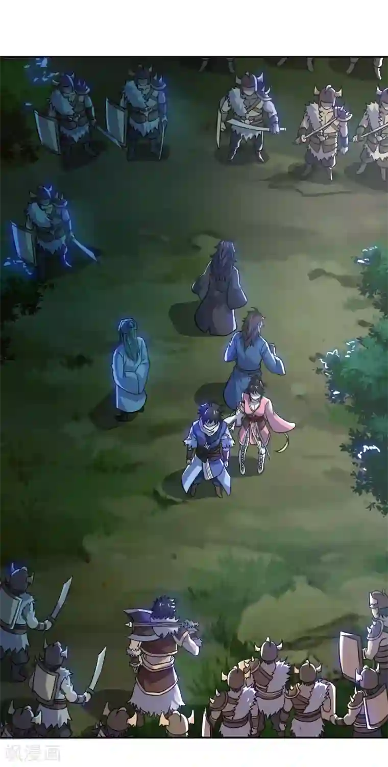 神武帝尊第69话 不能陪你了