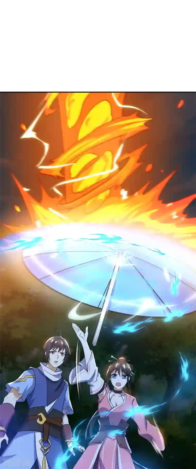 神武帝尊第69话 不能陪你了