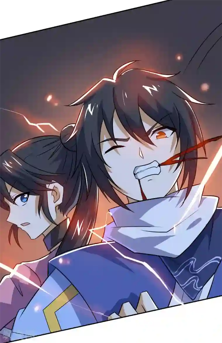 神武帝尊第69话 不能陪你了