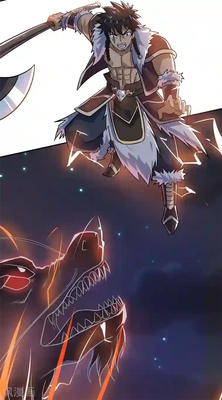 神武帝尊第69话 不能陪你了