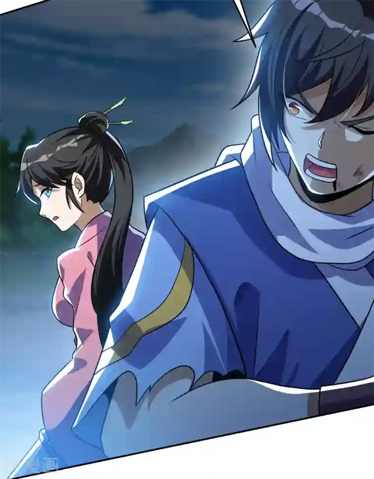 神武帝尊第69话 不能陪你了