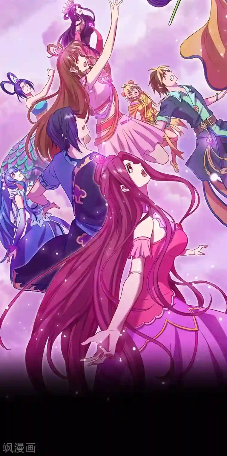 精灵梦叶罗丽第八季第46话