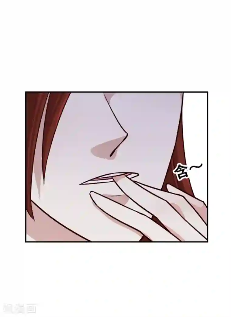 邪王的绝世毒妃第164话 好戏开锣