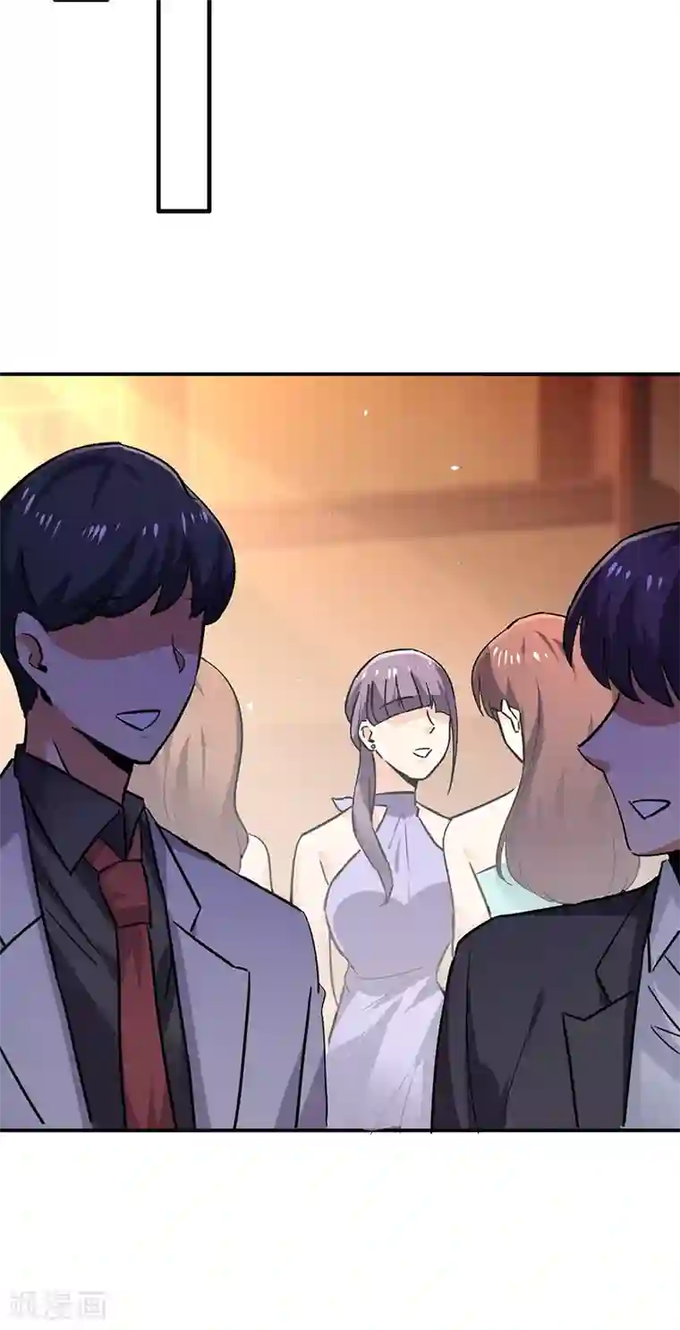 近身保镖第88话 唐果你在做什么？