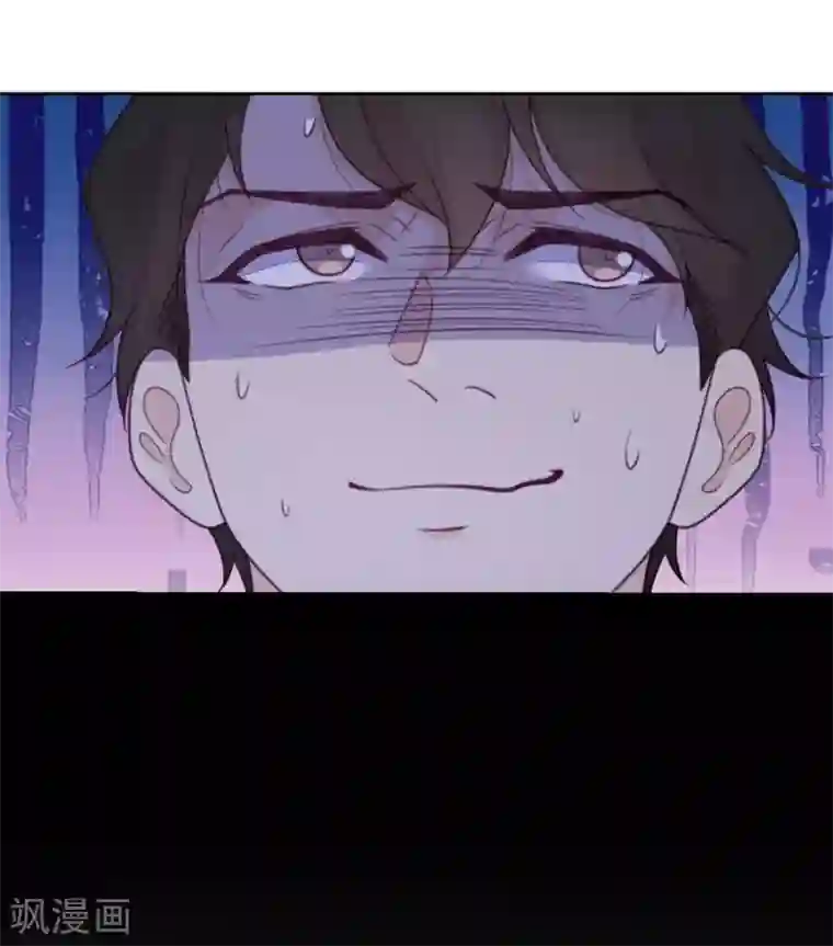 向黑化总裁献上沙雕第70话 拯救