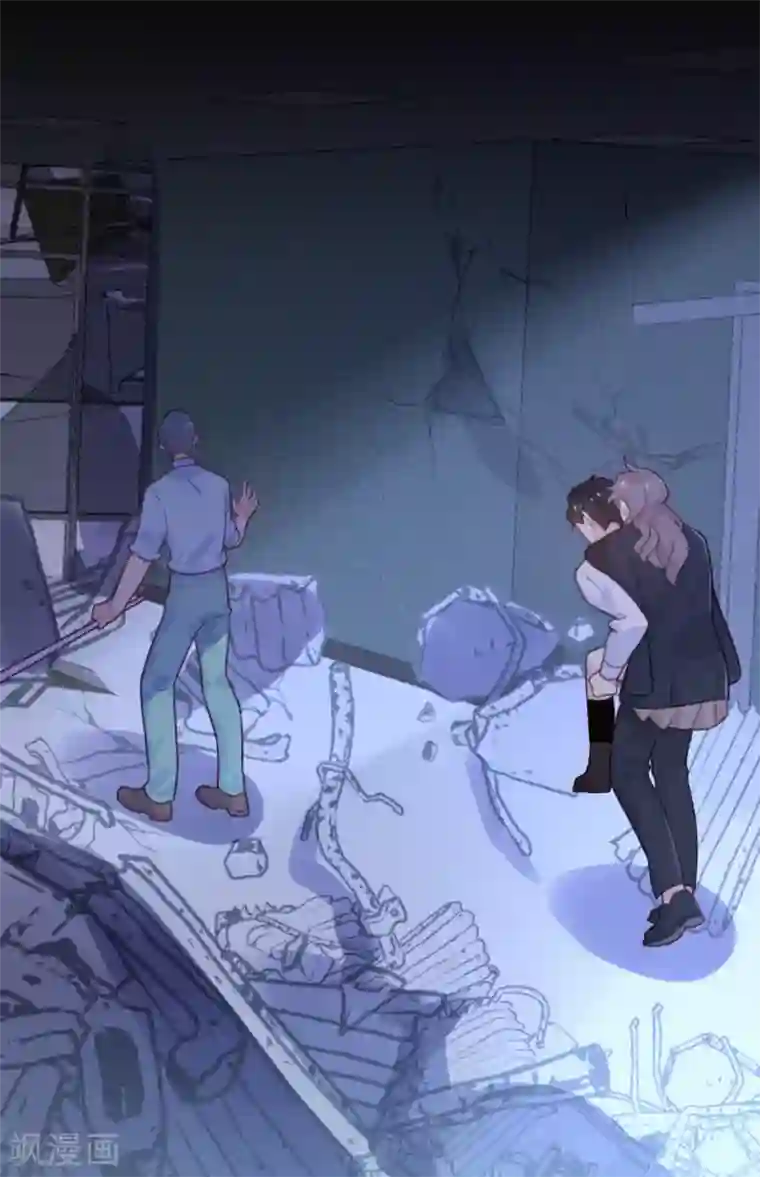 向黑化总裁献上沙雕第70话 拯救