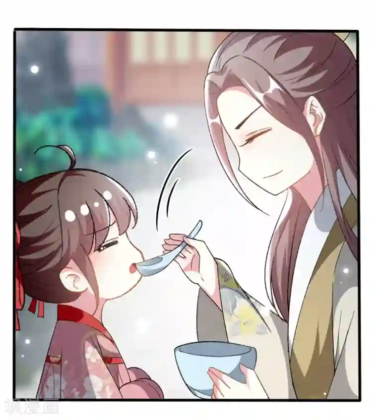 坏心王爷别惹我第202话 一家重聚