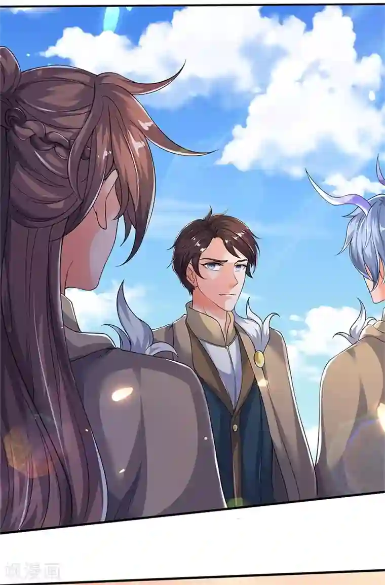 万古神王第207话 再见秦落衣