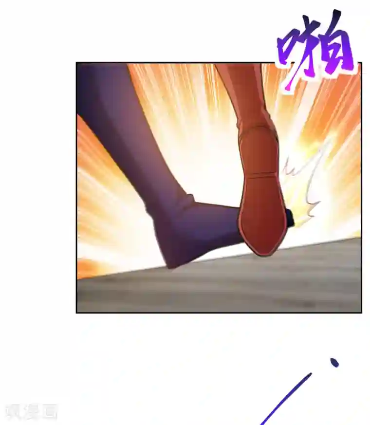 妖者为王第171话 七公主与大皇子