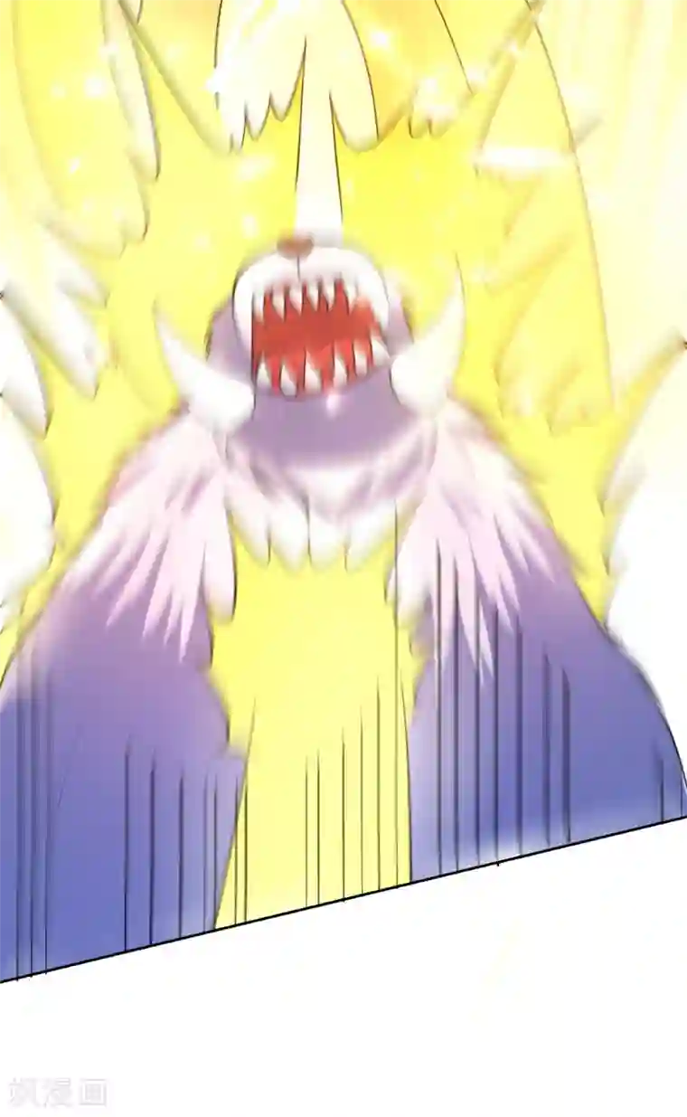 妖者为王第172话 紫藤的第二神魂战技！