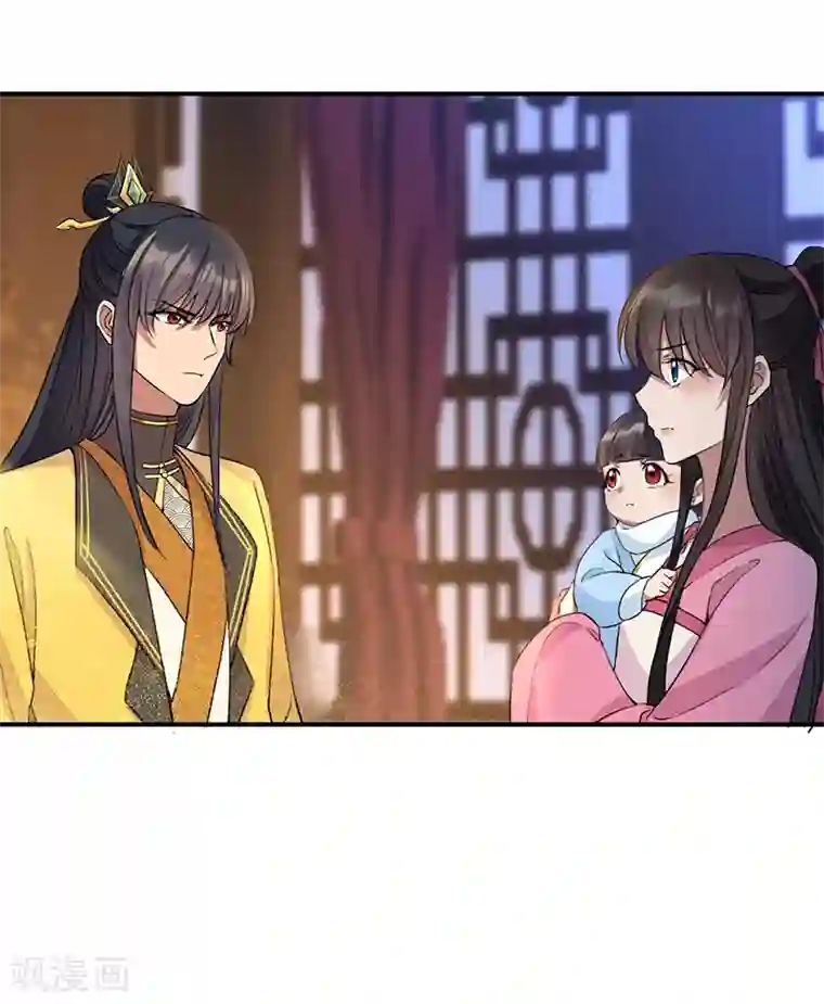 狂女重生：纨绔七皇妃第279话 合作