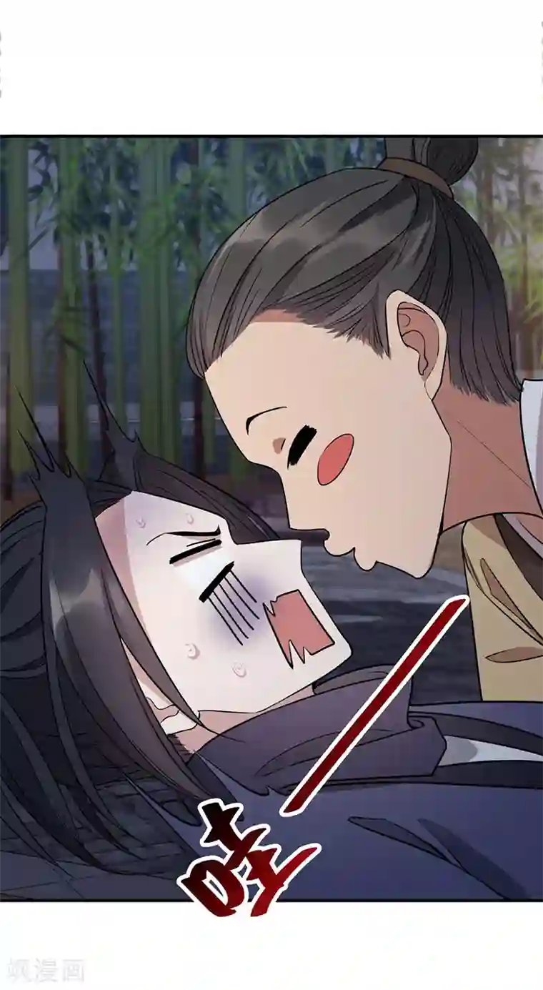 狂女重生：纨绔七皇妃第279话 合作