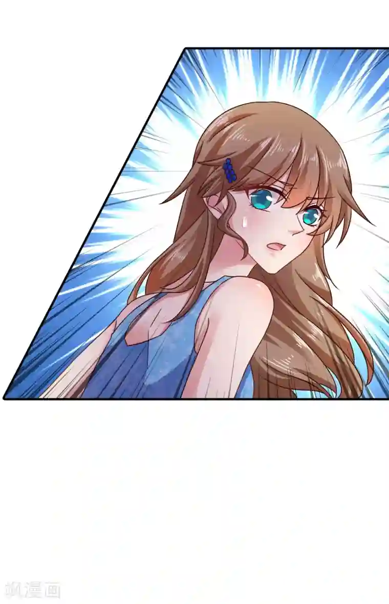 入骨暖婚（漫画版）第314话 不要离开我……