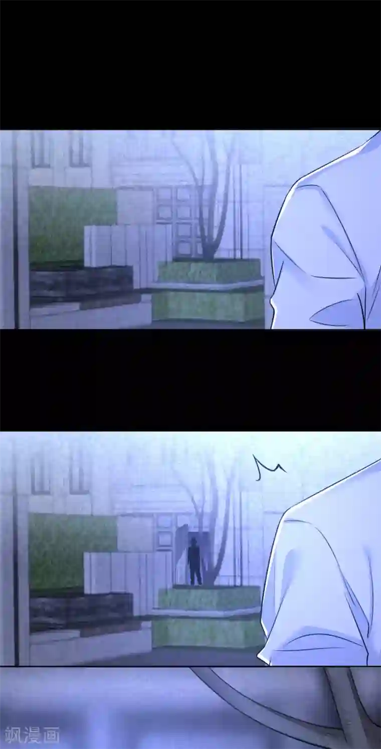 罪兽之绊第75话 罪兽75