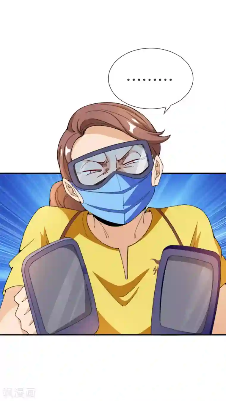 今天开始当首富第153话 人民的电话亭！