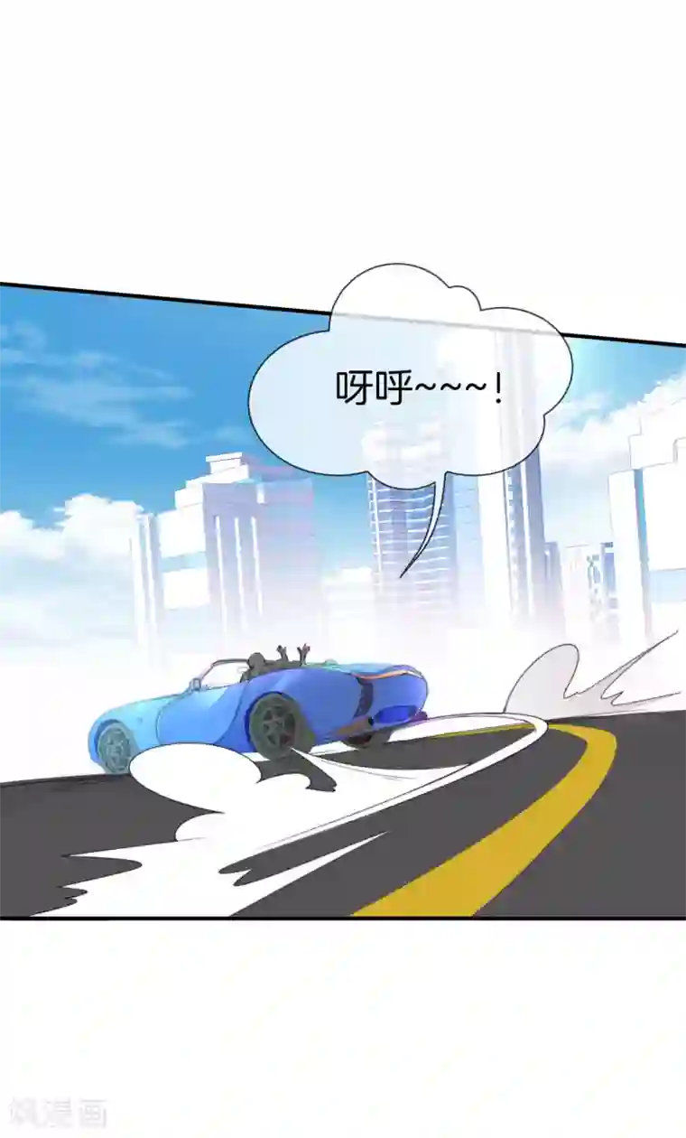 今天开始当首富第153话 人民的电话亭！