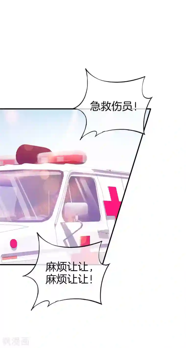 今天开始当首富第155话 我有一座恐怖屋！