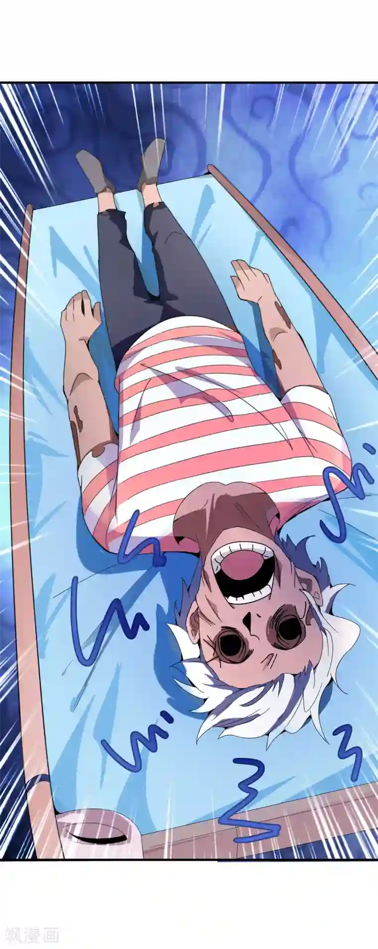 今天开始当首富第155话 我有一座恐怖屋！