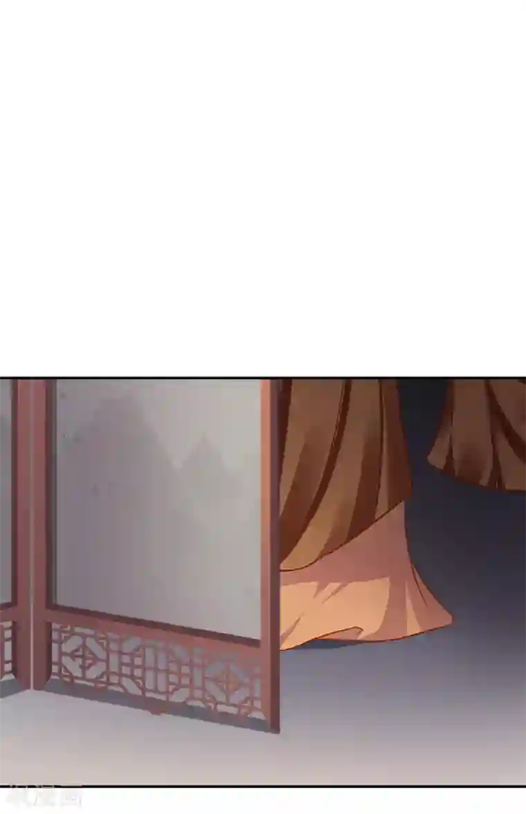 穿越王妃要升级第194话 只有半日