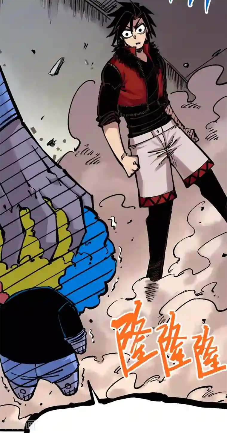 伍六七:黑白双龙第5话4 愤怒！黑龙！