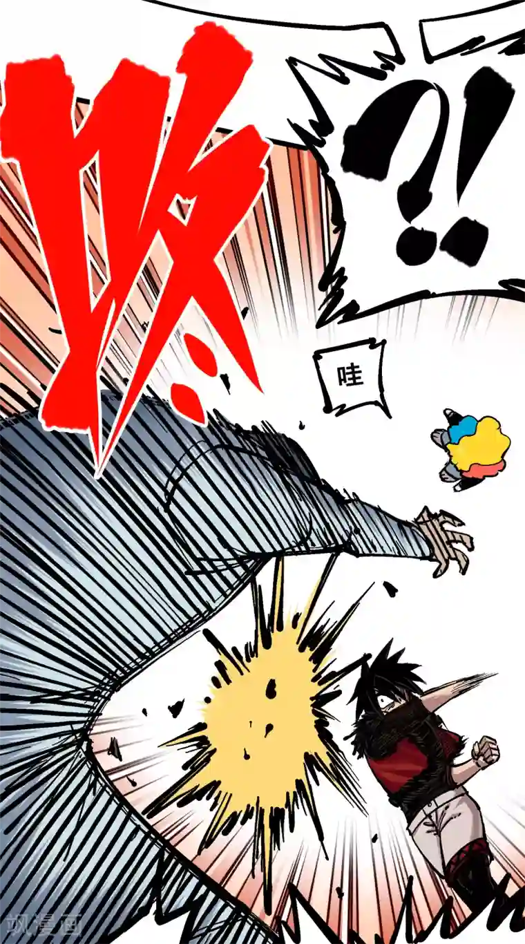 伍六七:黑白双龙第5话4 愤怒！黑龙！