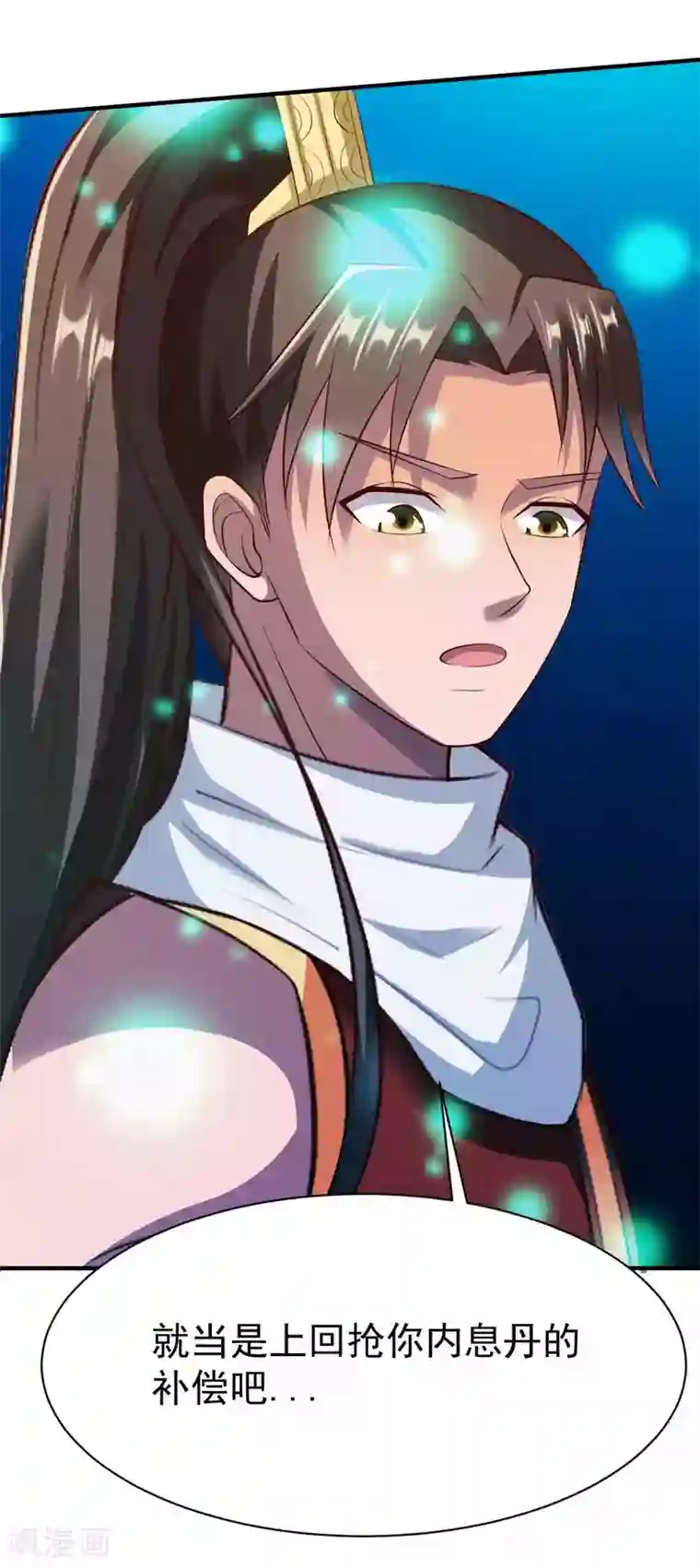 战鼎第200话 生路