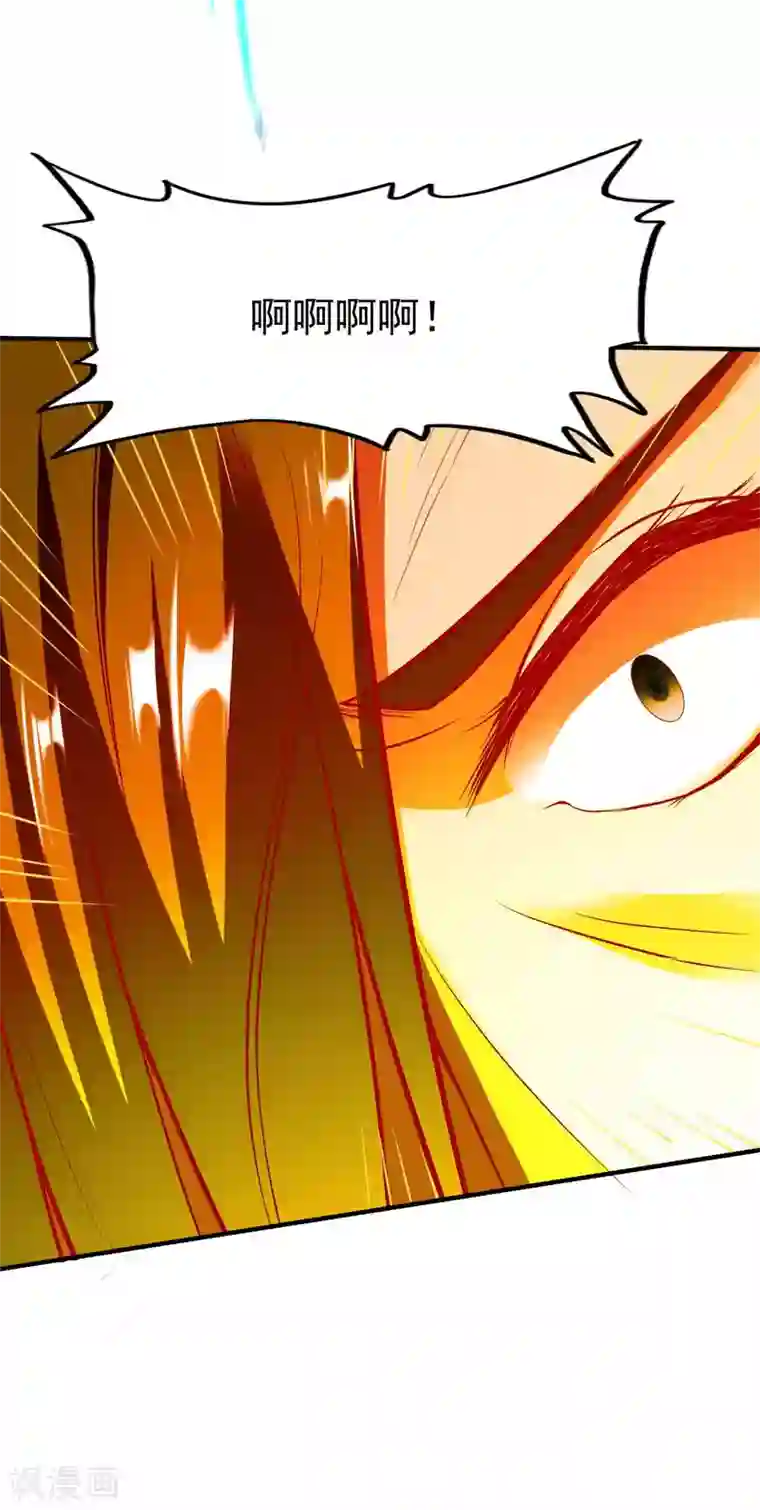 战鼎第200话 生路