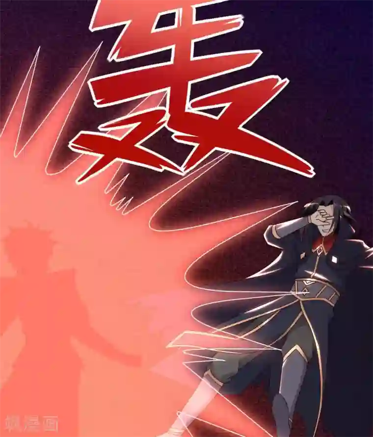 至尊神级系统第325话 吸星大法？