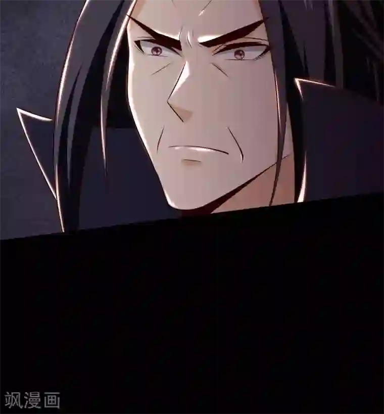 至尊神级系统第325话 吸星大法？