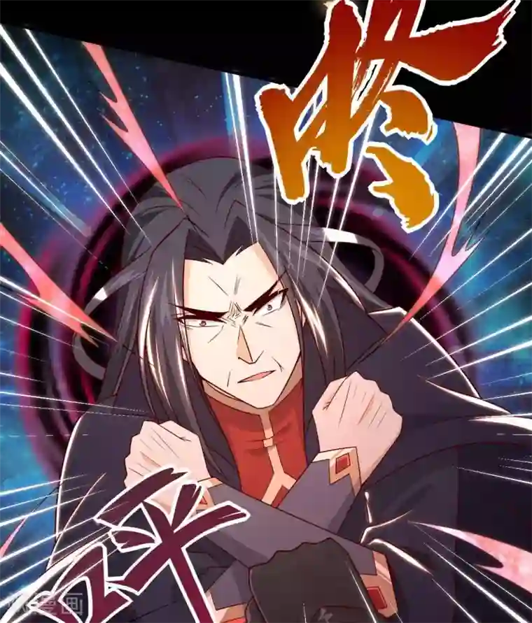 至尊神级系统第325话 吸星大法？