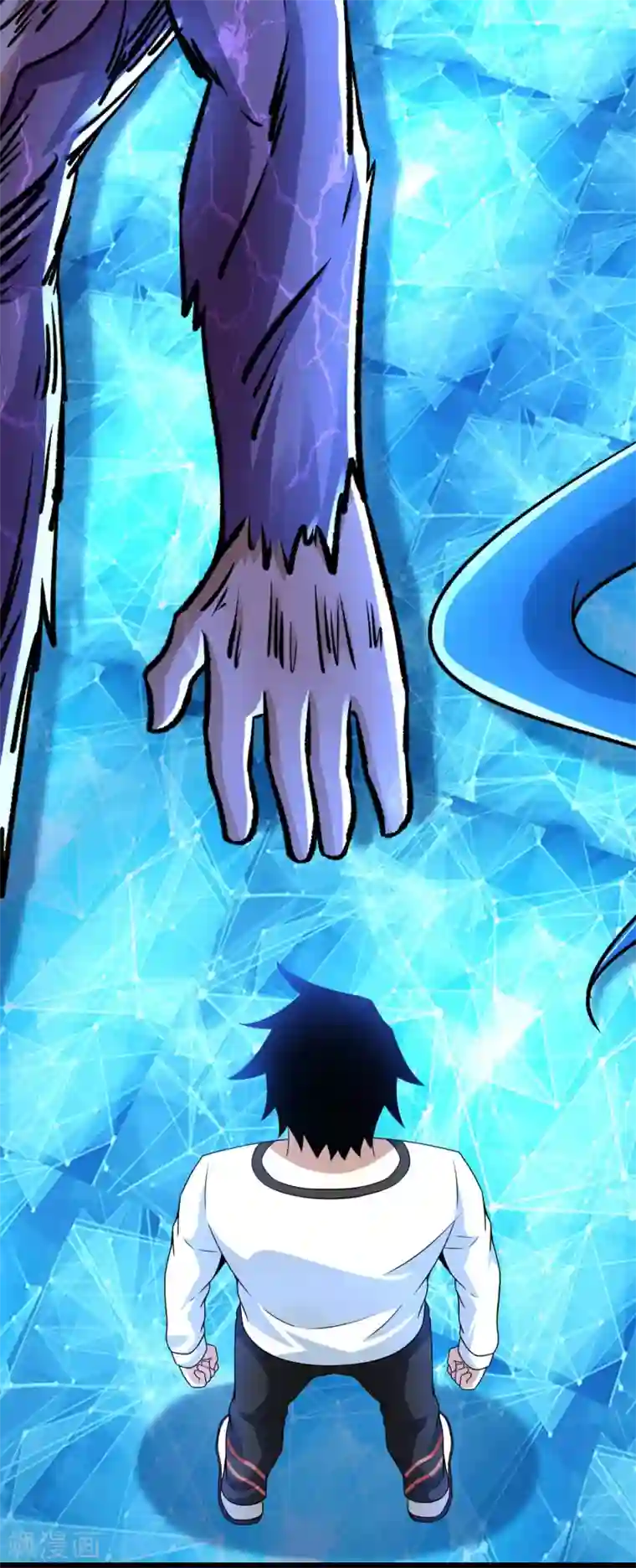 末世为王第279话 探寻