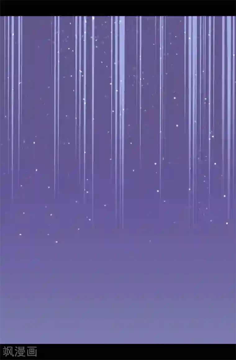 据说我是王的女儿第557话 他是皇帝陛下的人？