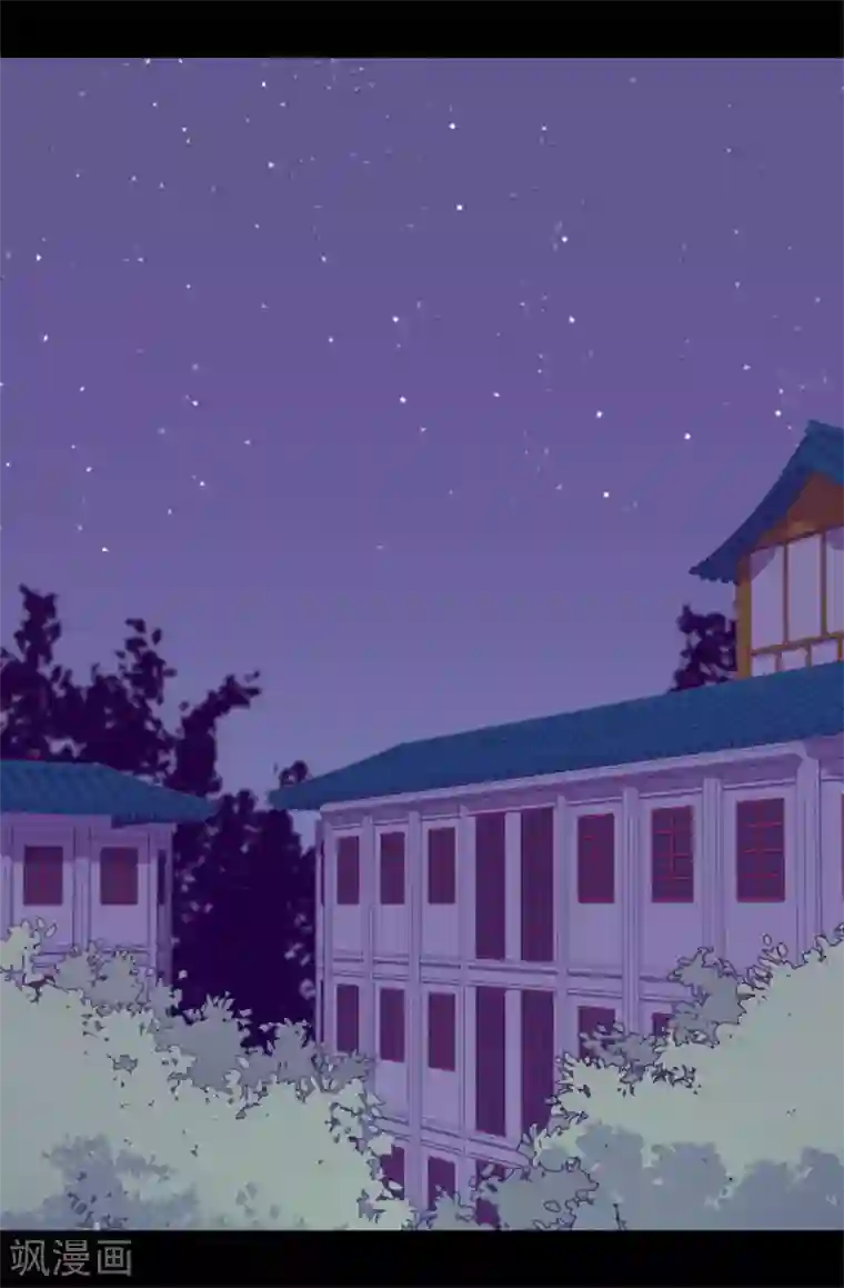 据说我是王的女儿第557话 他是皇帝陛下的人？