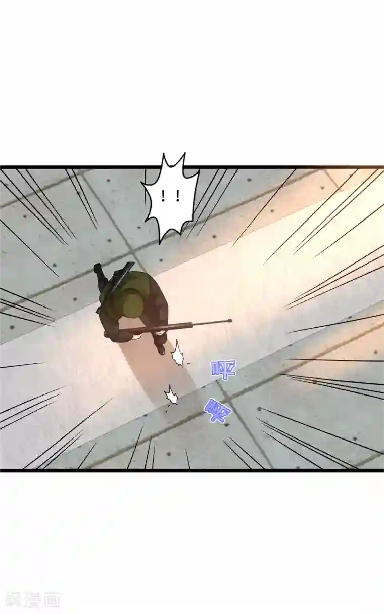 都市邪王第124话 炸弹