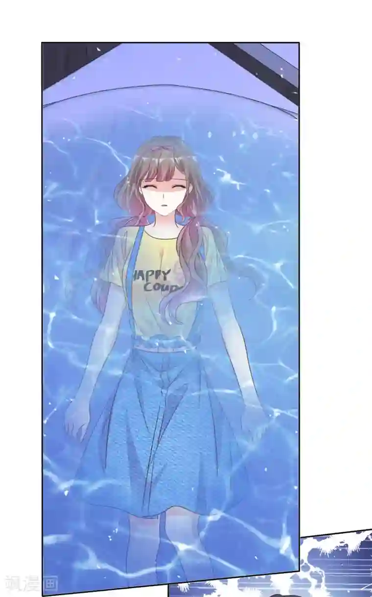 盆然星动第82话 接受现实吗