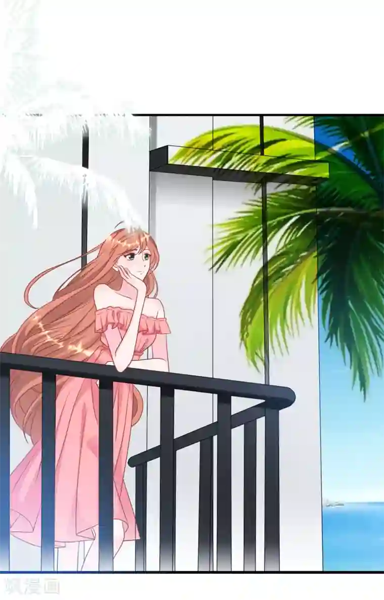 总裁爹地追上门第77话 云菲的遗体