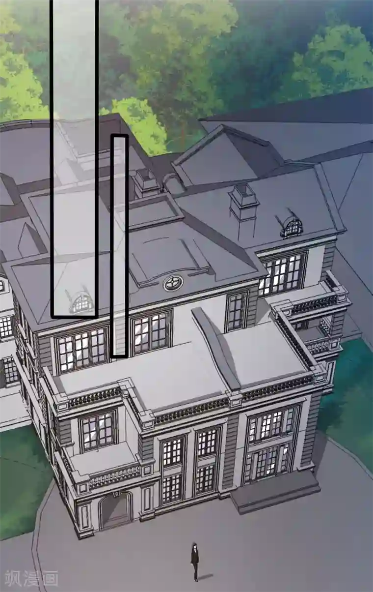 先婚后爱第106话 他不相信我